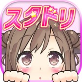 ���������꡼ No.003�Υ���ͥ������ / �����ɥ뤬����������������ޤ���Ĺ���Ƥ����ꥺ�ॲ����֥������륹�����ɥ꡼�ࡪ�פ�2015ǯ12����ۿ�����