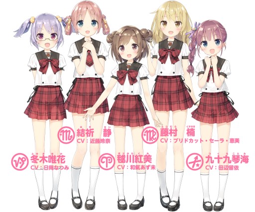 ���������꡼ No.006�Υ���ͥ������ / �����ɥ뤬����������������ޤ���Ĺ���Ƥ����ꥺ�ॲ����֥������륹�����ɥ꡼�ࡪ�פ�2015ǯ12����ۿ�����