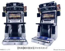 PCǡbeatmania IIDXסSOUND VOLTEX׸ѥȥμդKONAMI STYLEǥȡȤ1ȾФʥǥ