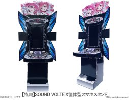 PCǡbeatmania IIDXסSOUND VOLTEX׸ѥȥμդKONAMI STYLEǥȡȤ1ȾФʥǥ