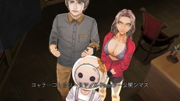 Τۤۤ⡧23֡ZERO ESCAPE Υޡ١ʪҤϤæФ衪