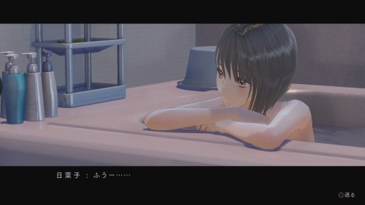 Τۤۤ⡧33 ֡BLUE REFLECTION١100ξǮǲƩĥζ