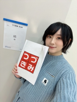 ���������꡼ No.006�Υ���ͥ������ / ��Τۤ��ۤ���������⡧��232��ַ��ϡإݥ�-1�����ץ�٤��ΤäƤ��뤫����