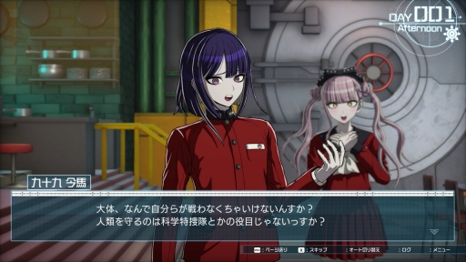 ���������꡼ No.005�Υ���ͥ������ / ��Τۤ��ۤ���������⡧��239��֥�����ǥ󥦥������˥ץ쥤��������HUNDRED LINE -�ǽ��ɱҳر�-�١�