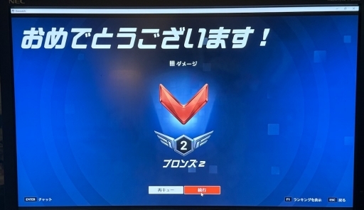 ꡼ No.006Υͥ / Τۤۤ⡧241֥Сå鿴ԡ˸