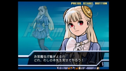 ꡼ No.005Υͥ / Τۤۤ⡧242֥󥰥åɸŻ򥿥إȥ꡼ȥե6ٻޤǤ23ǯ򿶤֤äƤߤ