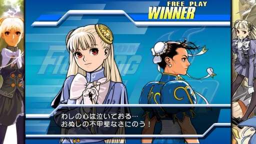 ꡼ No.006Υͥ / Τۤۤ⡧242֥󥰥åɸŻ򥿥إȥ꡼ȥե6ٻޤǤ23ǯ򿶤֤äƤߤ