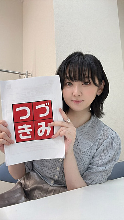 ꡼ No.002Υͥ / Τۤۤ⡧244ֽƤ إСå2٤Υ֥󥺾¤ȴФޤ󡪡