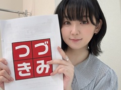 Τۤۤ⡧244ֽƤ إСå2٤Υ֥󥺾¤ȴФޤ󡪡