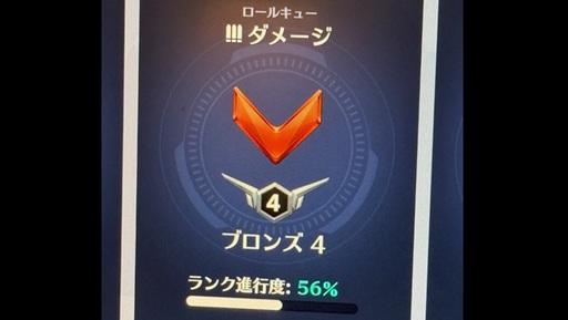 ꡼ No.006Υͥ / Τۤۤ⡧244ֽƤ إСå2٤Υ֥󥺾¤ȴФޤ󡪡