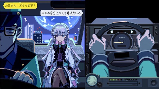 ꡼ No.003Υͥ / Τۤۤ⡧245BitSummitǵˤʤäɥߥƥ꡼ɥ٥㡼3