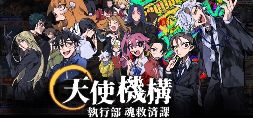 ꡼ No.006Υͥ / Τۤۤ⡧245BitSummitǵˤʤäɥߥƥ꡼ɥ٥㡼3