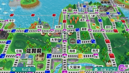 ꡼ No.007Υͥ / Τۤۤ⡧246ָʤη̡ͤϡġġ