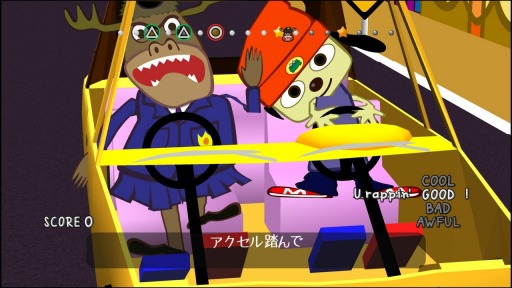 ꡼ No.005Υͥ / Τۤۤ⡧248֥եߡᥬɥ顤ץ쥹ơɥꥭ㥹ġ奲ϡɤǺǽ˥ץ쥤λפС