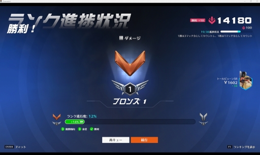 ꡼ No.004Υͥ / Τۤۤ⡧249¤Ȥ䤫ʤȤ⡤إСå2٤Ǥϥȡӥ硼Ȥ³뤳Ȥޤ