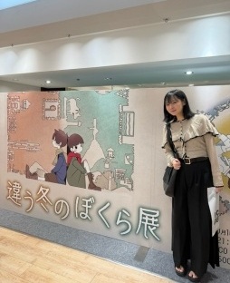 ꡼ No.002Υͥ / Τۤۤ⡧251PARCOΡذ㤦ߤΤܤŸ٤˹ԤäƤޤ