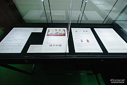 ꡼ No.008Υͥ / Τۤۤ⡧251PARCOΡذ㤦ߤΤܤŸ٤˹ԤäƤޤ