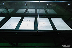 ꡼ No.009Υͥ / Τۤۤ⡧251PARCOΡذ㤦ߤΤܤŸ٤˹ԤäƤޤ