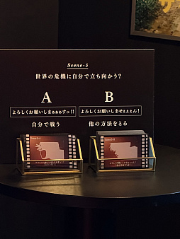 ꡼ No.005Υͥ / Τۤۤ⡧254֡غļĺʤȻ׹ͼ¸Ÿ٤˹ԤäƤޤ