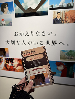 ꡼ No.006Υͥ / Τۤۤ⡧254֡غļĺʤȻ׹ͼ¸Ÿ٤˹ԤäƤޤ