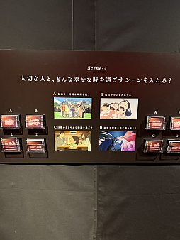 ꡼ No.008Υͥ / Τۤۤ⡧254֡غļĺʤȻ׹ͼ¸Ÿ٤˹ԤäƤޤ