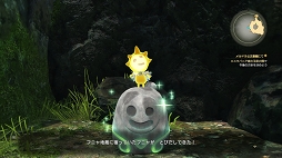 ���������꡼ No.029�Υ���ͥ������ / ���꡼��̤�ץ쥤�οͤˤ���ץå��塪����������Ȥʤ����ι�II ������ʥ�ȥ��󥰥���פ��������Ǥ����ޤȤ�