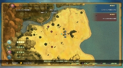 ���������꡼ No.082�Υ���ͥ������ / ���꡼��̤�ץ쥤�οͤˤ���ץå��塪����������Ȥʤ����ι�II ������ʥ�ȥ��󥰥���פ��������Ǥ����ޤȤ�