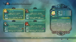 ���������꡼ No.083�Υ���ͥ������ / ���꡼��̤�ץ쥤�οͤˤ���ץå��塪����������Ȥʤ����ι�II ������ʥ�ȥ��󥰥���פ��������Ǥ����ޤȤ�