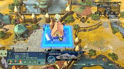 ���������꡼ No.107�Υ���ͥ������ / ���꡼��̤�ץ쥤�οͤˤ���ץå��塪����������Ȥʤ����ι�II ������ʥ�ȥ��󥰥���פ��������Ǥ����ޤȤ�