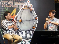 VRȥǥۿǥ೫ȯԤ礭ʥ󥹤⤿餹BitSummit 4th׿ů ֱݡ