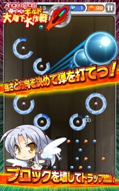 ���������꡼ No.003�Υ���ͥ������ / ���ޥ۸����ѥ����Angel Beats! ���äڤΥ������߲������פλ�����Ͽ����������