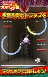 ���������꡼ No.006�Υ���ͥ������ / ���ޥ۸����ѥ����Angel Beats! ���äڤΥ������߲������פλ�����Ͽ����������