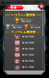 ���������꡼ No.001�Υ���ͥ������ / ��Angel Beats! ���äڤΥ������߲������פ�2��22������ۿ�