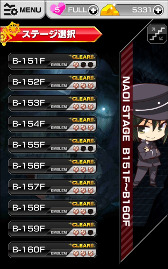 ���������꡼ No.010�Υ���ͥ������ / ��Angel Beats! ���äڤΥ������߲������פ�2��22������ۿ�