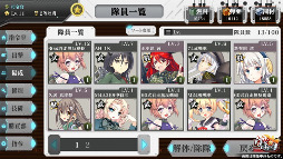 画像ギャラリー No.003のサムネイル画像 / 育成型戦略SLG「りっく☆じあ〜す」,Android版の事前登録キャンペーンが開催