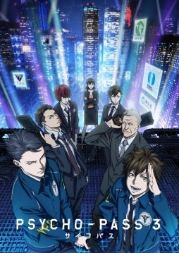 ֤ ˥ᡤ褦94϶̤襵ڥ󥹡PSYCHO-PASS ѥ 3ס꡼ǿϿӡȼޤסɤ