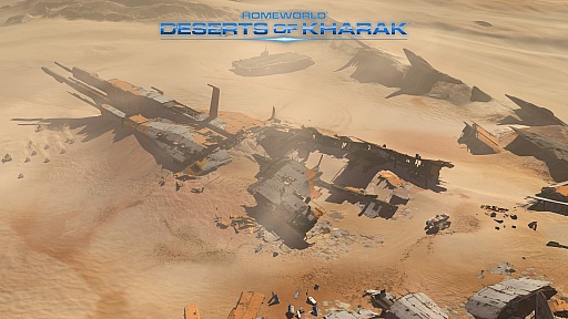 ȯ䤬դRTS꡼ǿHomeworld: Deserts of Kharakפγȯԥӥǥ꡼