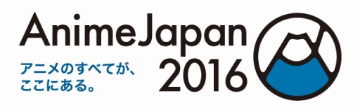  No.002Υͥ / ݸ奬륺ȥ饤֡פAnimeJapan 2016ؽŸꡣCVǥ