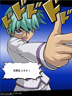 ꡼ No.004Υͥ / ͷ ǥ奨󥯥緿åץǡȤǡͷǥ奨󥹥ץɤ쿷ͷͤΥʥ