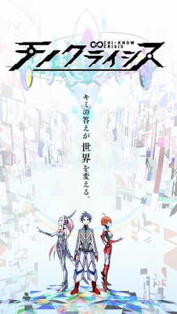 ���������꡼ No.001�Υ���ͥ������ / ��̤�褬����Υ�����RPG�֥��Υ��饤������iOS�Ǥ��ۿ���������