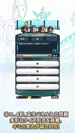 ���Υ��饤����