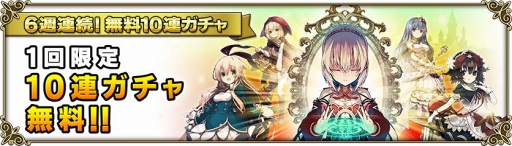 ���������꡼ No.001�Υ���ͥ������ / �֥����Ρ��ġפ�2018ǯ1��ܤˡ֥����Ρ��� Repage�פȤ������ޤ��Ѥ�롣�ۿ����˹�ڥ����ƥब������������Ͽ�򥹥�����