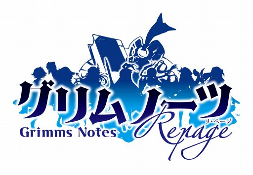 ���������꡼ No.002�Υ���ͥ������ / �֥����Ρ��ġפ�2018ǯ1��ܤˡ֥����Ρ��� Repage�פȤ������ޤ��Ѥ�롣�ۿ����˹�ڥ����ƥब������������Ͽ�򥹥�����