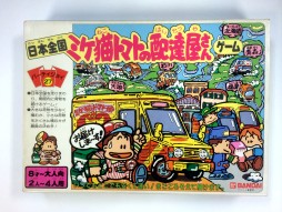 ���������꡼ No.010�Υ���ͥ������ / 1980ǯ��Υ٥��ȥ��顼�֥ѡ��ƥ����祤�ץ��꡼���Υǥ����ʡ���20ǯ�֤��ĩ����ܡ��ɥ�����������ΥΥ��ϥ���ʹ���Ƥߤ�