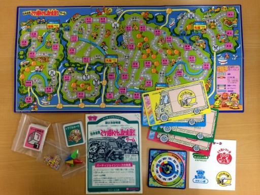 ���������꡼ No.012�Υ���ͥ������ / 1980ǯ��Υ٥��ȥ��顼�֥ѡ��ƥ����祤�ץ��꡼���Υǥ����ʡ���20ǯ�֤��ĩ����ܡ��ɥ�����������ΥΥ��ϥ���ʹ���Ƥߤ�