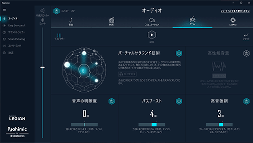 ꡼ No.013Υͥ / LenovoΥΡPCLegion Pro 7i Gen 10פϡɽ®ͭELCore Ultra 9RTX 50ιǽǥǽǤޥPR