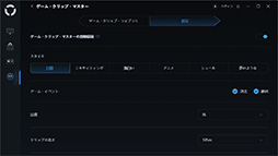 ꡼ No.027Υͥ / LenovoΥΡPCLegion Pro 7i Gen 10פϡɽ®ͭELCore Ultra 9RTX 50ιǽǥǽǤޥPR