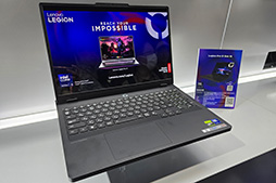 画像ギャラリー No.005のサムネイル画像 / LenovoのゲームPC「Legion」2025年モデルの見どころは? 有機ELパネル搭載モデルを拡充し,独自のAI機能で性能を引き出す