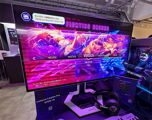 ���������꡼ No.010�Υ���ͥ������ / Legion�֥��ɤΥ����ޡ������Ρ���PC����յ��郎���˽��롣��Υܤ����ո���28���ޤǥݥåץ��åץ��٥�Ȥ򳫺�