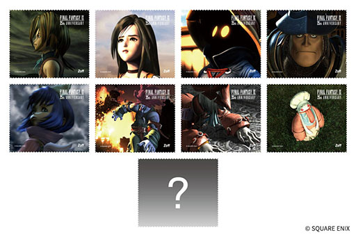 画像ギャラリー No.009のサムネイル画像 / 「Zoff」×「FF9」コラボメガネ,受注予約受付を開始。ダガーが配置された“ジタンモデル”,瞳が愛らしい“ビビモデル”などが登場